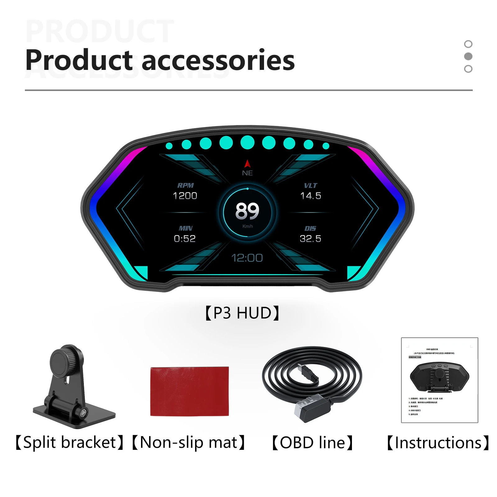 Smart Accessories - 新型ユニバーサルスマートゲージ 6インチディスプレイ OBDII スピードメーター 水温/電圧/時計 オーバースピードカーアクセサリー
