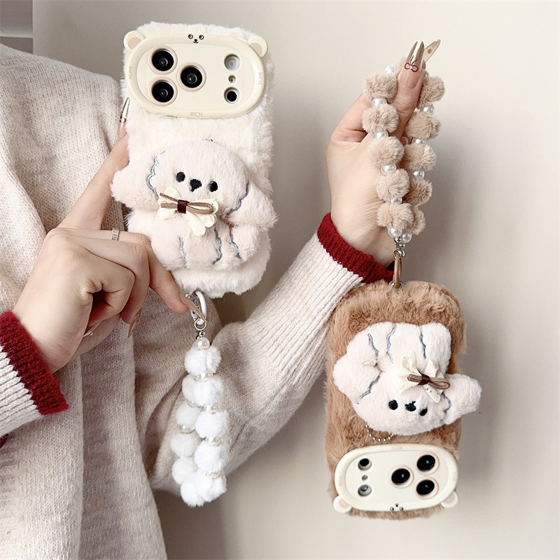 3D漫画風リボン付き子犬のふわふわぬいぐるみスマホケース i - Apple Iphone 16 のレビューと価格