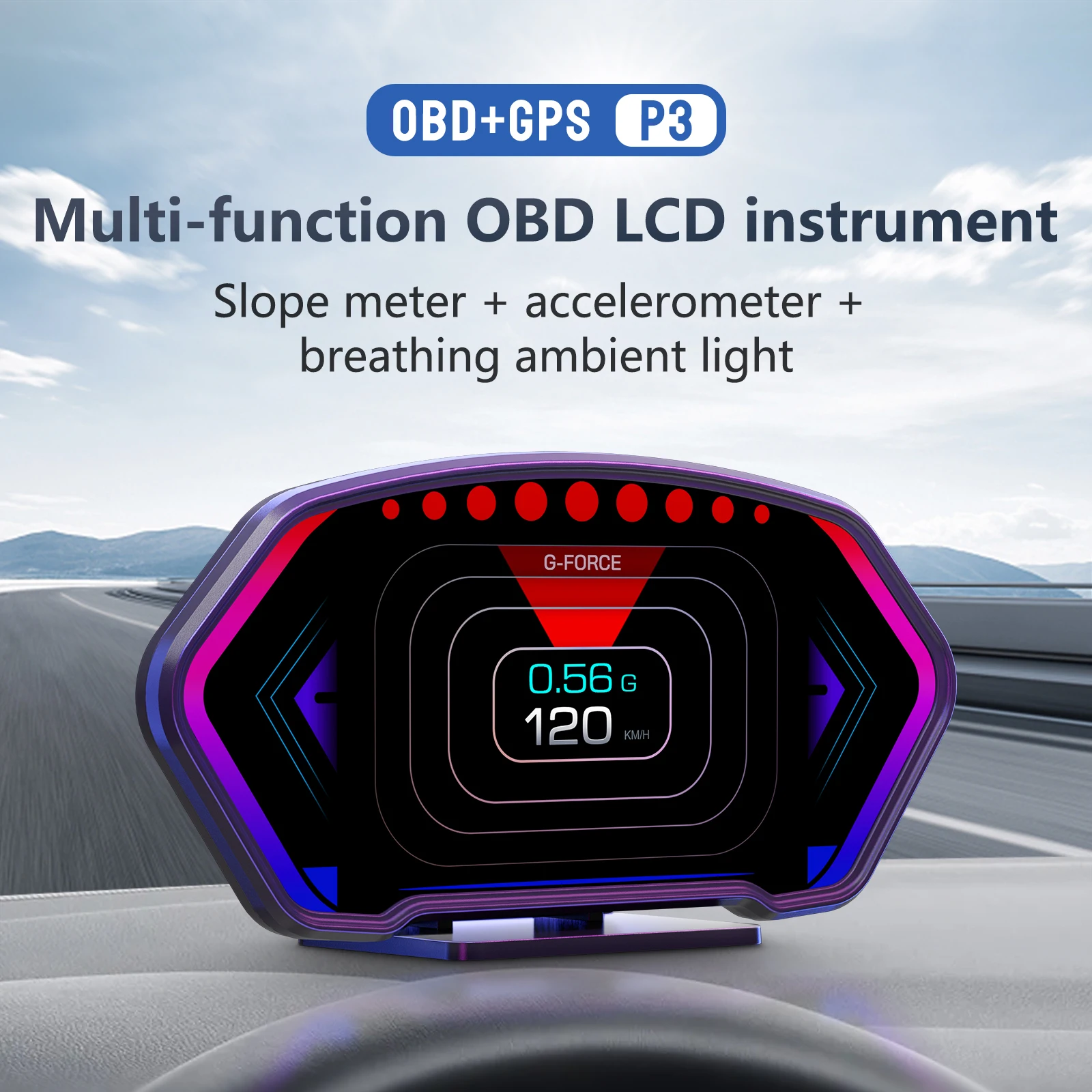 新型ユニバーサルスマートゲージ 6インチディスプレイ OBD - Smart Accessories のレビューと価格