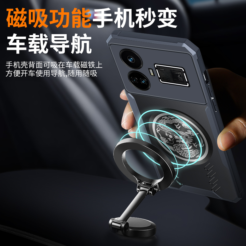 ドラゴントーテム冷却ケース OPPO Realme GT N - Realme Gt 6 のレビューと価格