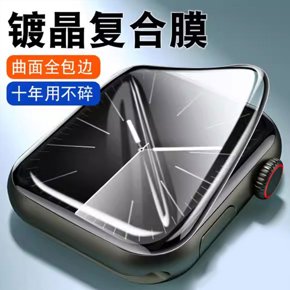 3D 強化ガラス Apple Watch バンド 41 ミリ - Smart Watch Accessories のレビューと価格