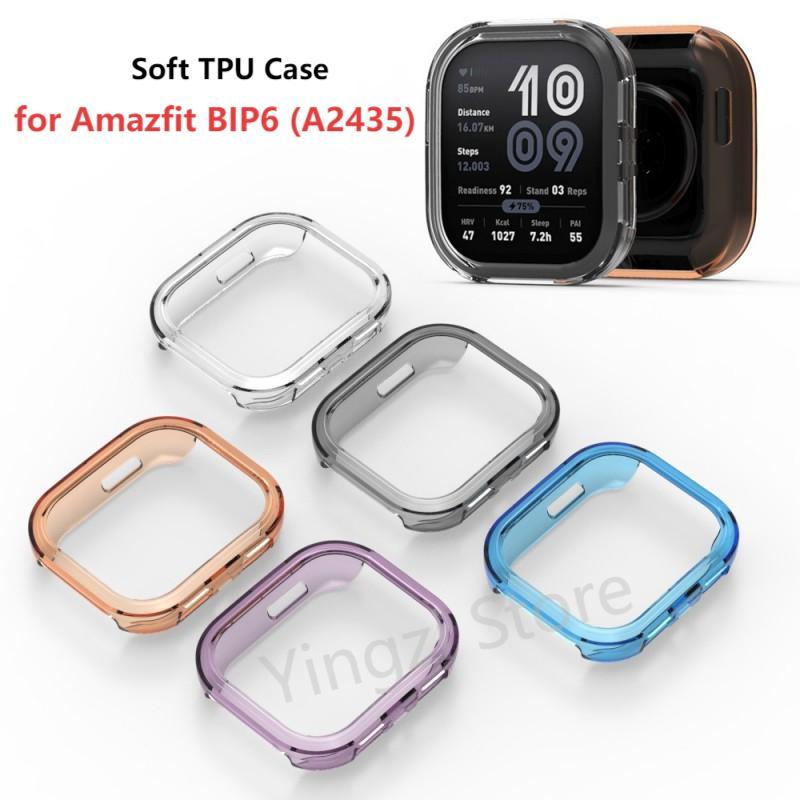 ソフト TPU 中空ケース Amazfit BIP 6 (A - Amazfit Smartwatch Accessories のレビューと価格
