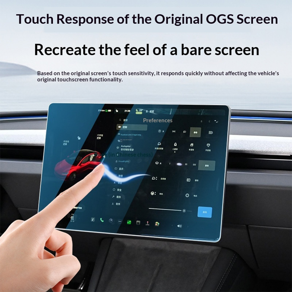 テスラ モデル3 ハイランド モデルY ジュニパー モデルY - Screen Protector Film のレビューと価格