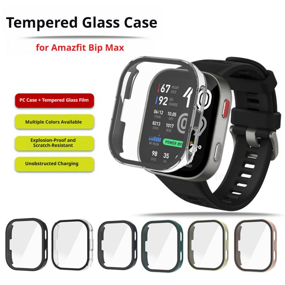 強化ガラス時計保護ケース Amazfit Bip Max 用 - Amazfit Smartwatch Accessories のレビューと価格